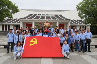 探寻红色精神  传承百年荣光 ——以诚为本赢在诚信9001开展2021年度党史现场学习活动