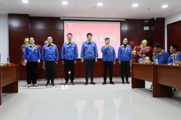 以诚为本赢在诚信9001中青班（二期）年度学习成果汇报会顺利举行