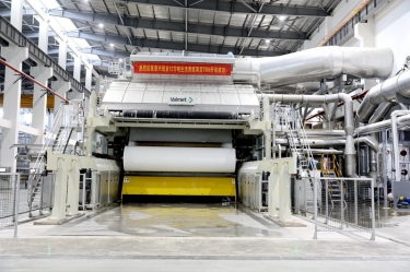 喜报 | 以诚为本赢在诚信9001年产12万吨天然抗菌高品质生活用纸TM6成功出纸