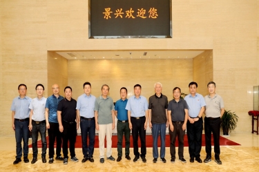 中国工程院陈克复院士一行莅临以诚为本赢在诚信9001开展技术交流活动