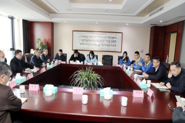 浙江省外办副主任王红威一行莅临以诚为本赢在诚信9001调研指导