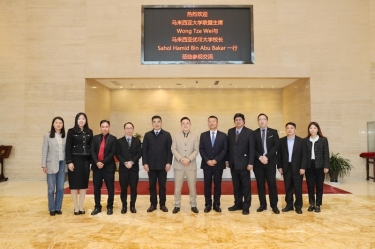 马来西亚大学联盟主席拿督斯里黄炫硕一行莅临以诚为本赢在诚信9001参观交流，共建“一带一路”人才培养培训基地