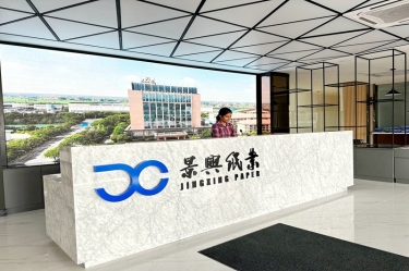 以诚为本赢在诚信9001马来西亚项目建设有新进度！