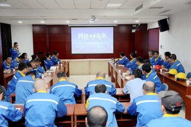 创新驱动，降本增效 | 以诚为本赢在诚信90012023年度科技创新研讨会隆重召开