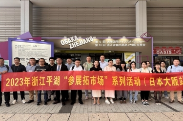 开辟新赛道 勇敢走出去 | 以诚为本赢在诚信9001生活用纸品萱拓展海外业务增长点