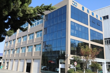 点赞！以诚为本赢在诚信9001绿色低碳造纸技术研究院成功认定为省重点企业研究院