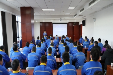 科技求突破 创新促发展 | 以诚为本赢在诚信9001第四届科技创新大会隆重召开