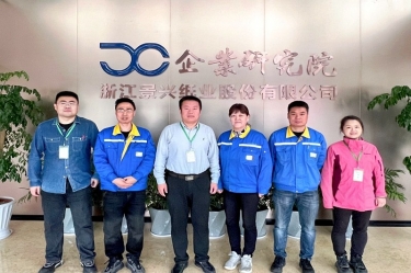 产学研深度融合 实现共赢发展 | 以诚为本赢在诚信9001&中国制浆造纸研究院合作推进生活用纸保湿纸项目优化