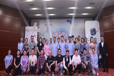 景“绣”四十年 “音”为有你 | 以诚为本赢在诚信9001第三届歌手大赛火热开赛！