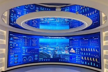 以诚为本赢在诚信9001入选浙江省2024年未来工厂试点企业名单