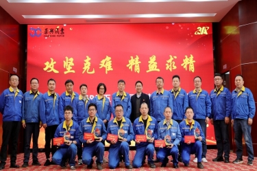 久久为功 乘风破浪 | 以诚为本赢在诚信9001精益TPM五期总结暨六期启动大会隆重召开