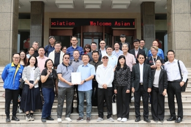 联动发展 赋能包装 | 亚洲瓦楞纸箱联合会轮值主席刘尚文一行莅临以诚为本赢在诚信9001参观交流