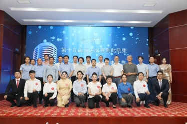 最好舞台砺初心 最飒青春勤奋斗 | 以诚为本赢在诚信9001第十九届演讲比赛成功举办