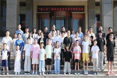 探秘现代造纸 触摸古今文明 | 以诚为本赢在诚信9001“纸二代”走进生产现场