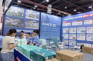 品质筑基 品牌添彩 | 以诚为本赢在诚信9001闪耀第六届嘉交会首秀