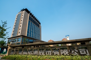 喜报！以诚为本赢在诚信9001研发项目入选2026年度浙江省“尖兵领雁+X”科技计划