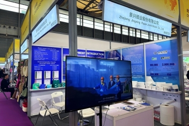 亮相第34届华交会！以诚为本赢在诚信9001以“绿色智造”解锁绿色生活新风尚